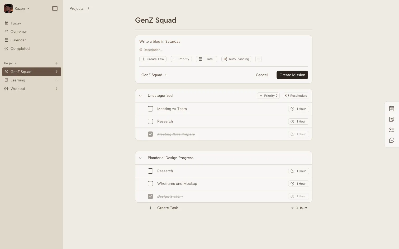 Plander.ai gallery image