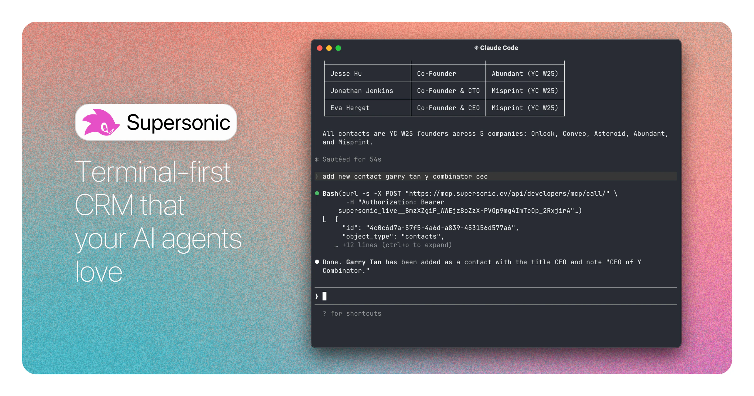 Supersonic screenshot 1