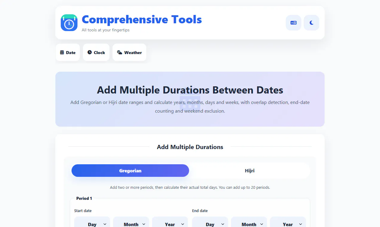 Comprehensive Tools gallery image