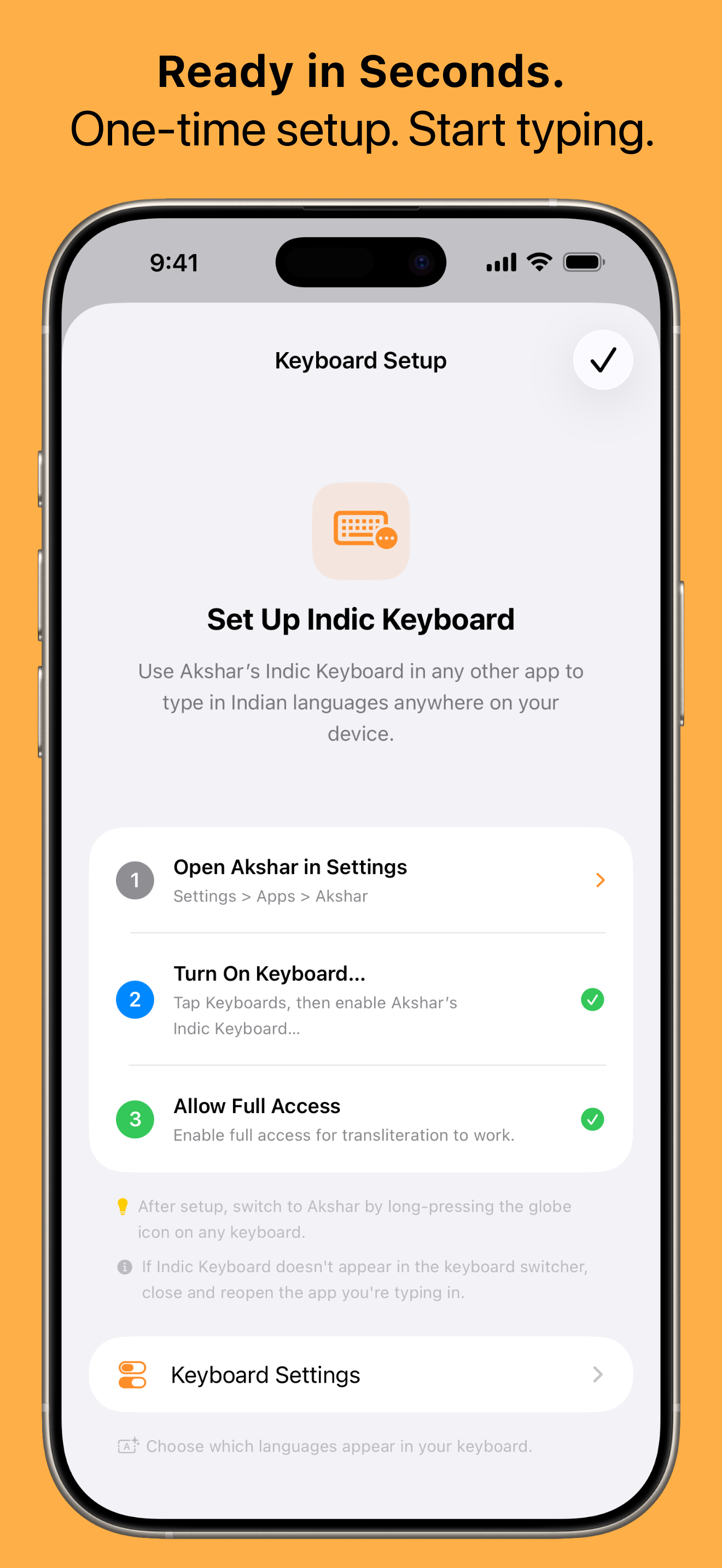Akshar: Indic Keyboard gallery image