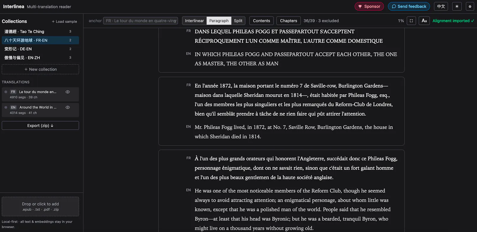 Interlinea screenshot 1