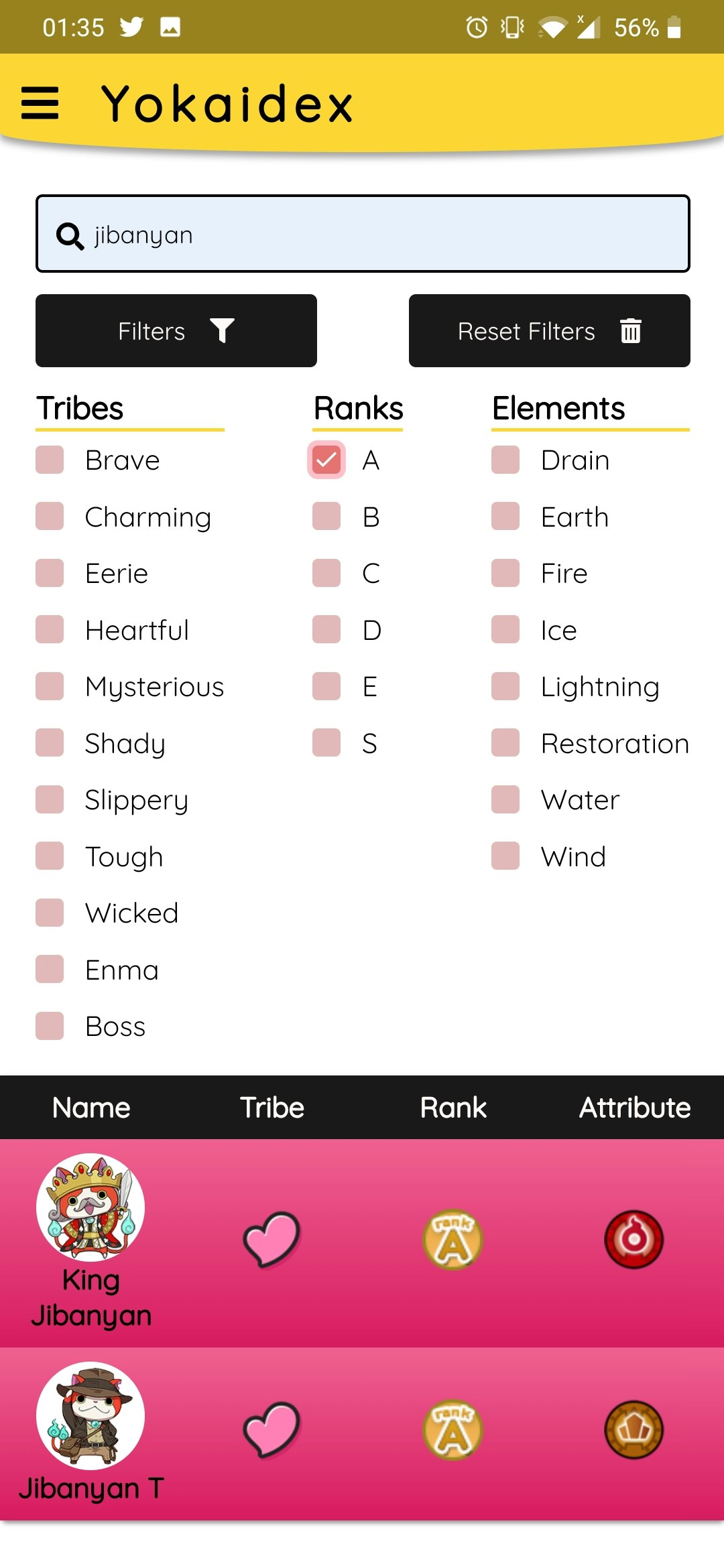 Yokaidex gallery image