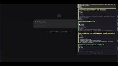 SideCalendar – Multi-Source Info Hub gallery image