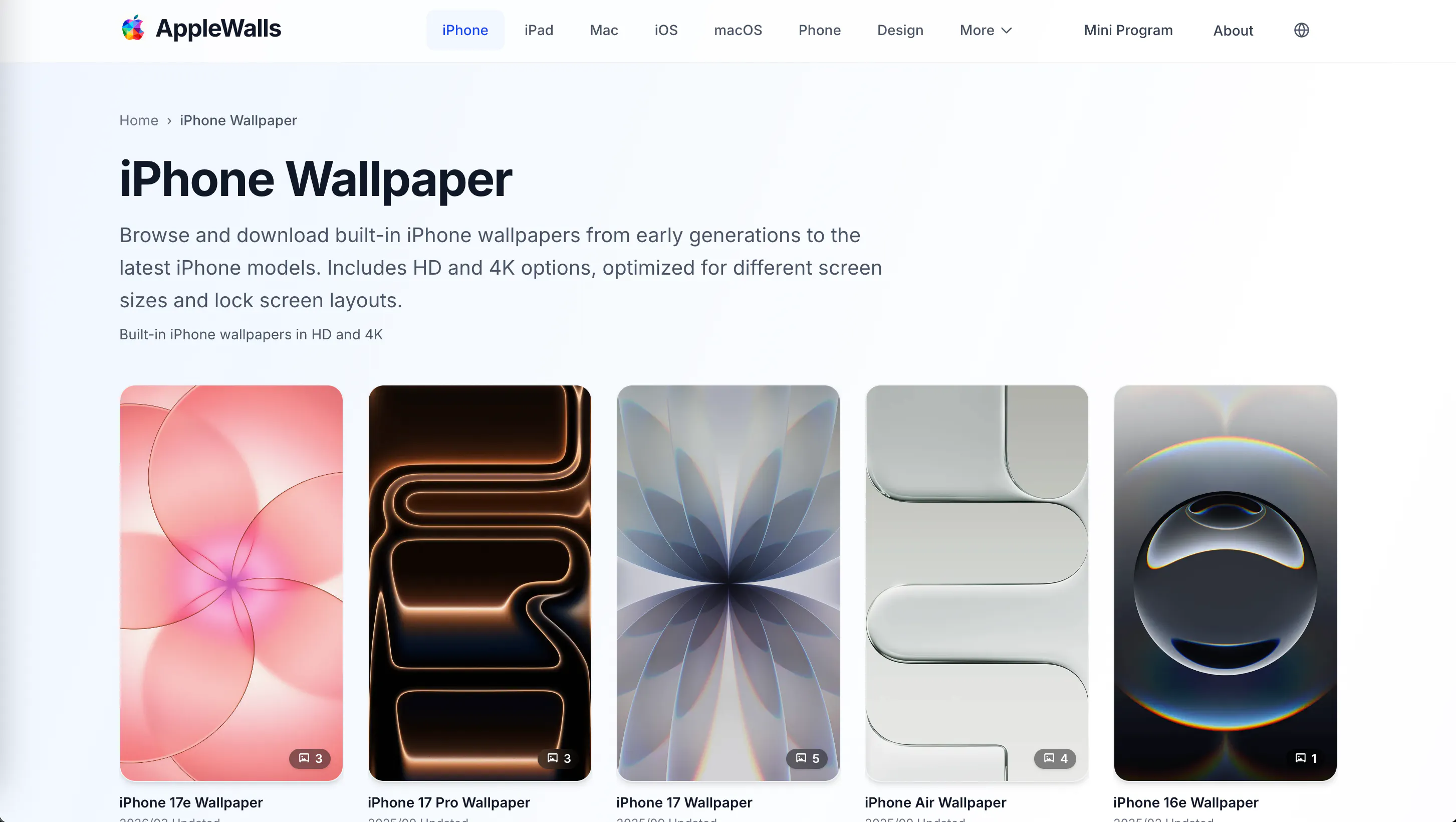 AppleWalls gallery image
