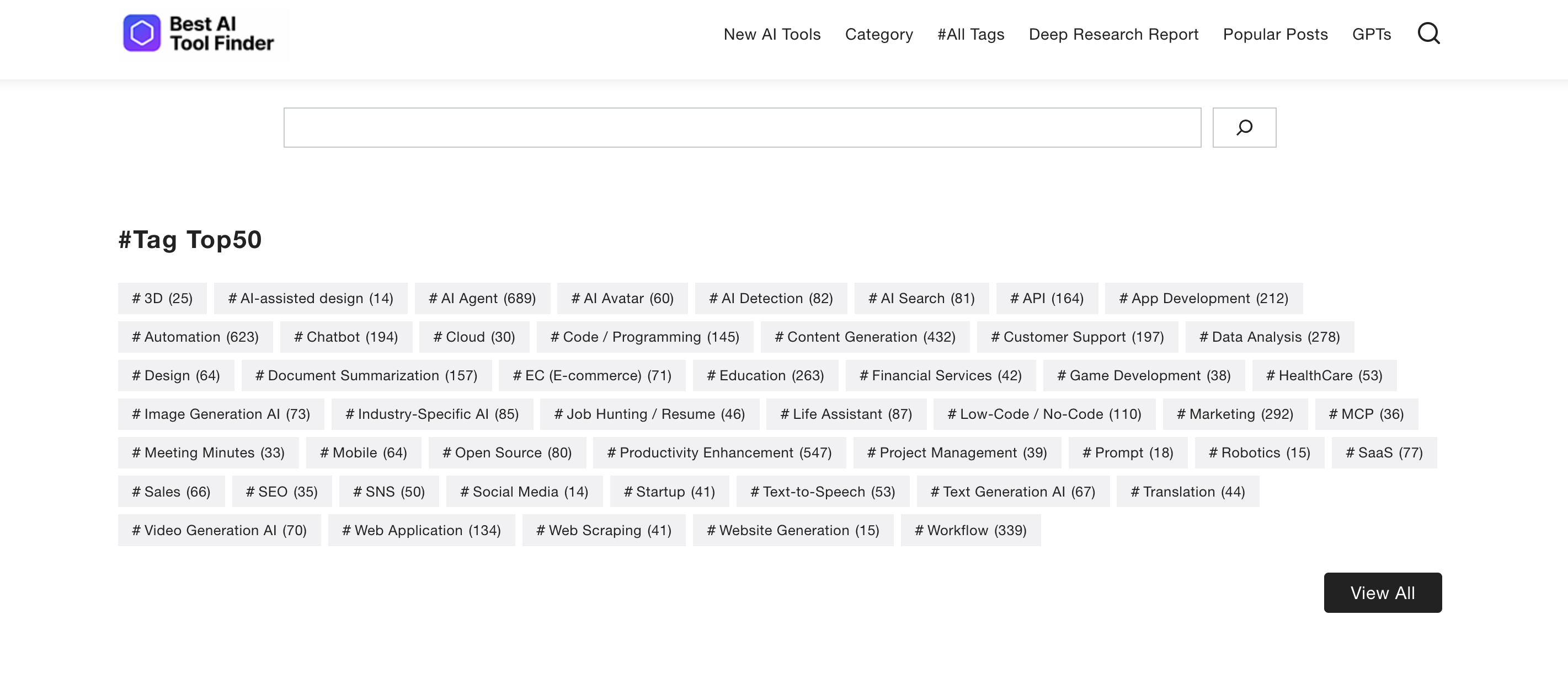 Best AI Tool Finder media 3