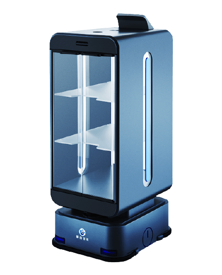 Botabyte gallery image