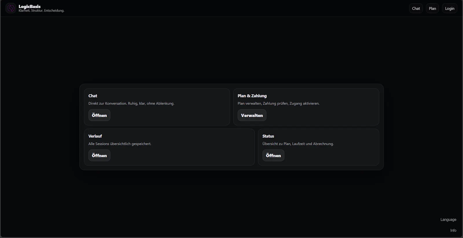 Room · LogicBasis screenshot 2