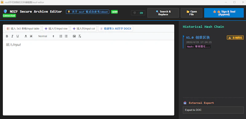NOZF screenshot 2