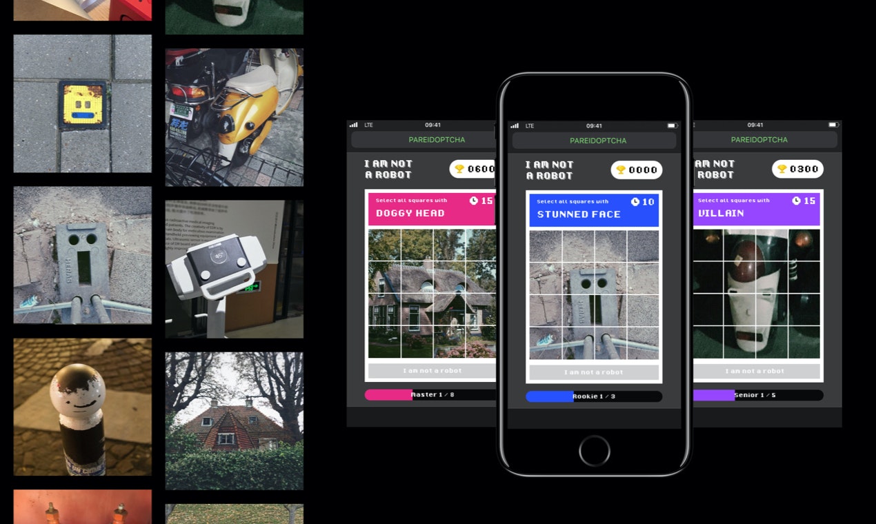 I am not a Robot gallery image
