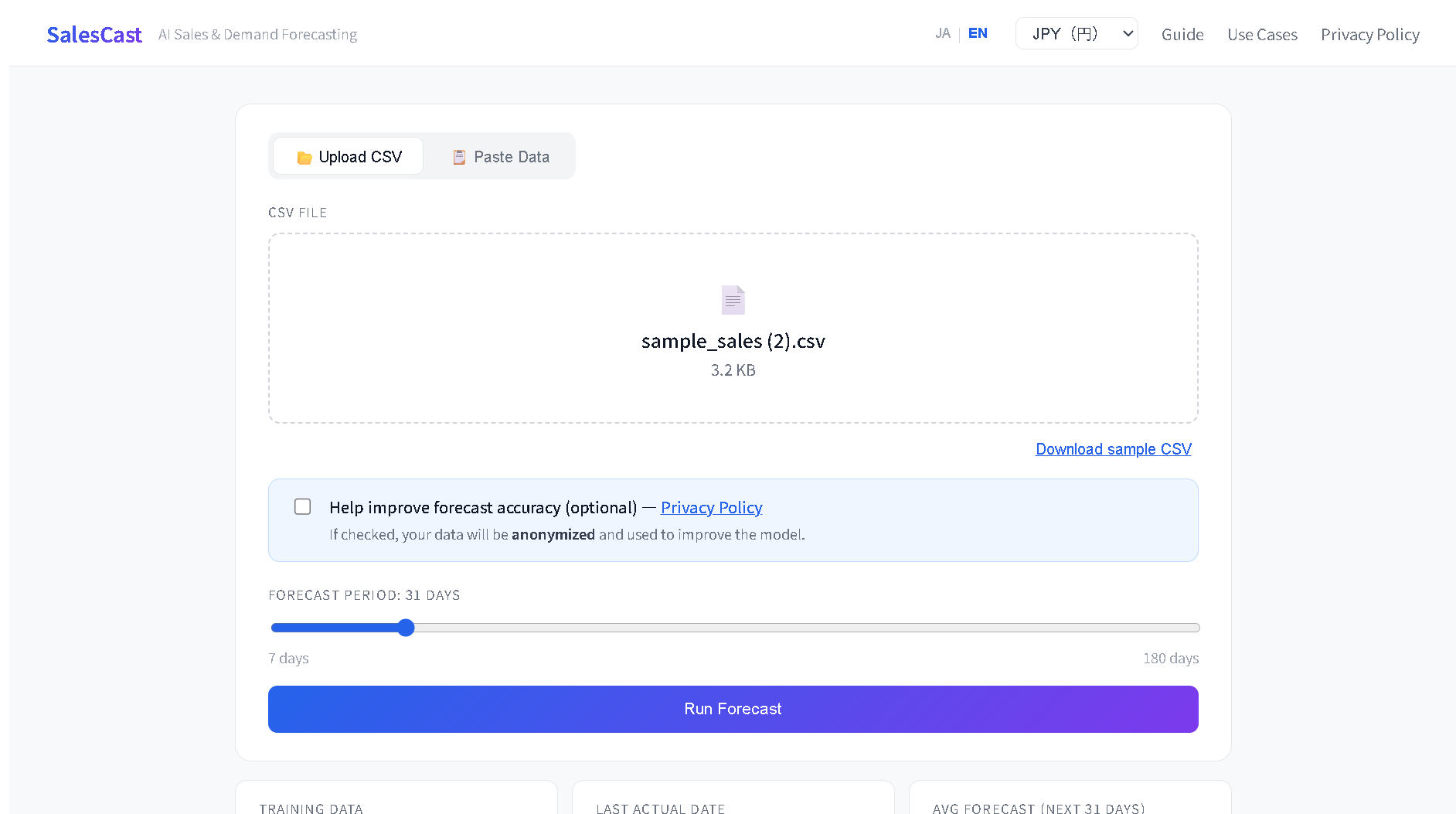 SalesCast gallery image