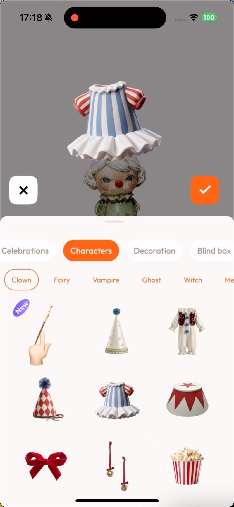 jujubit - Main product screenshot demonstrating key features and user interface