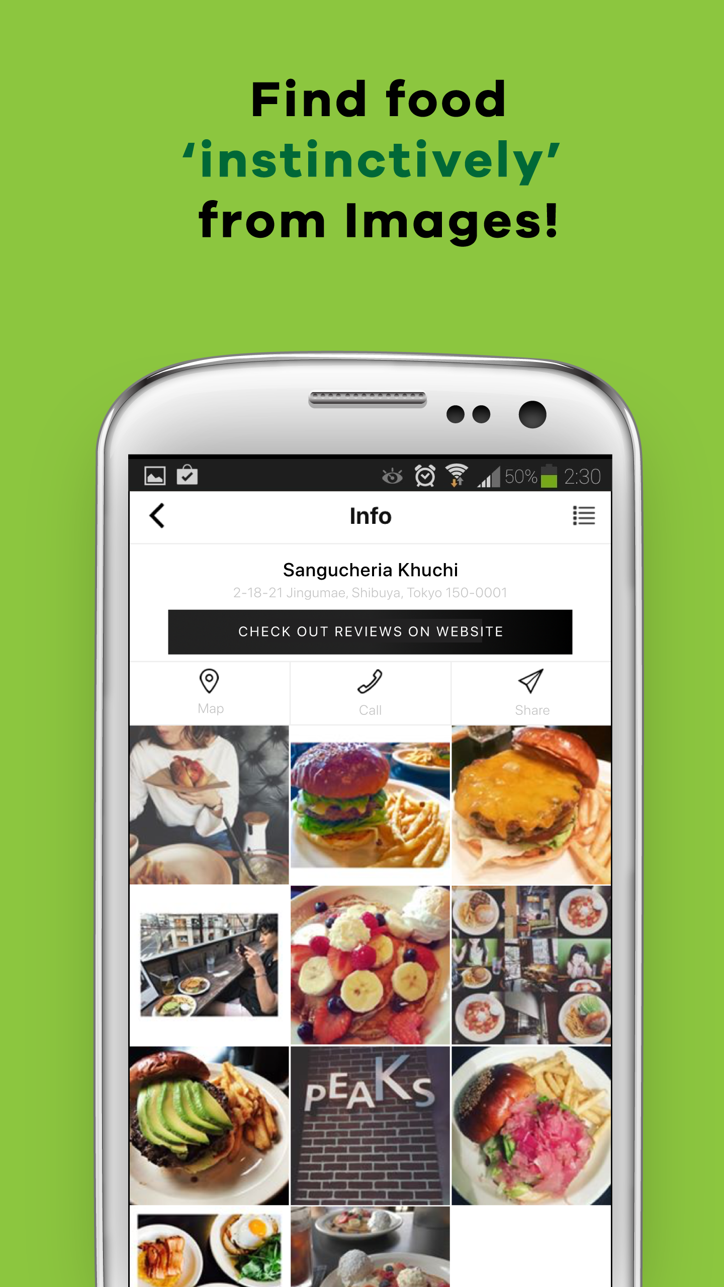 Quippy gallery image