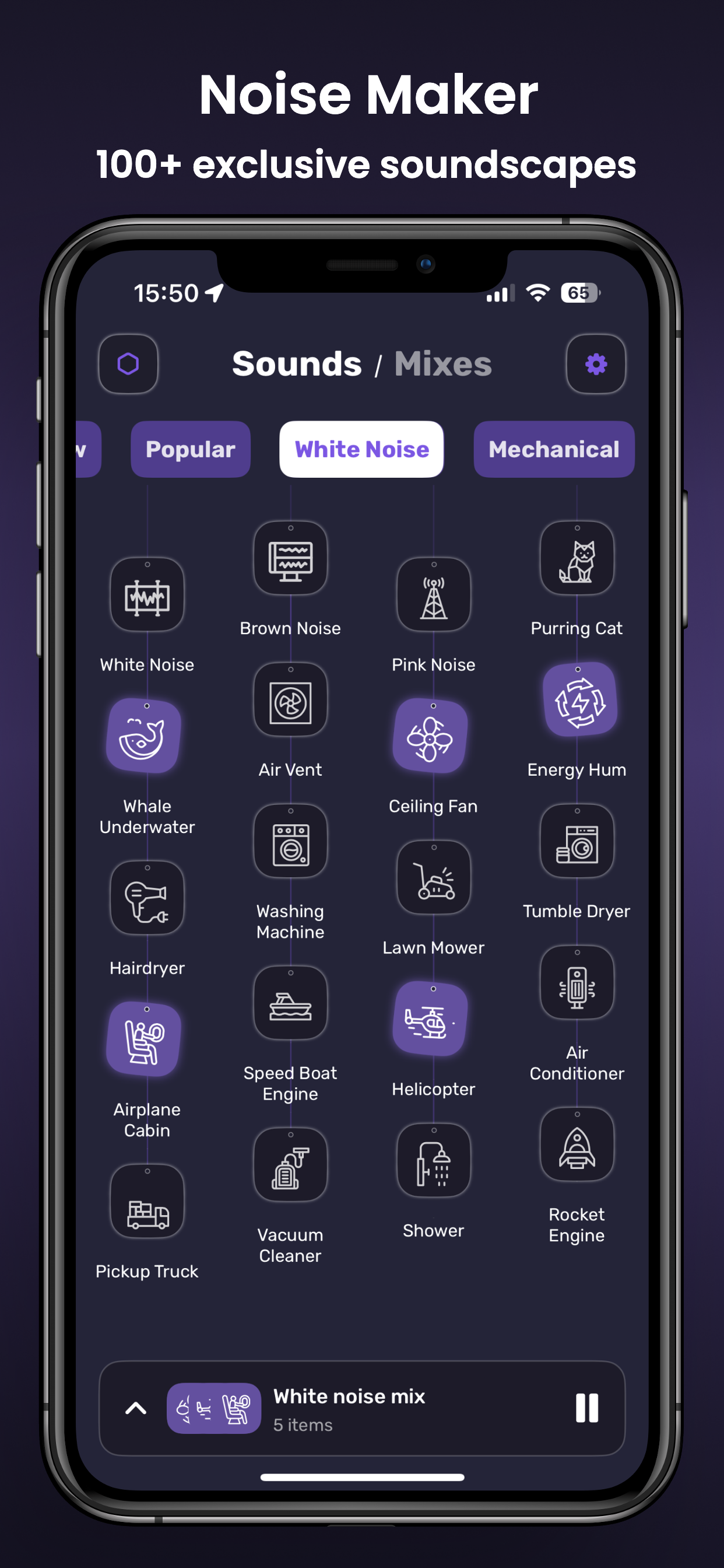 Noise Maker gallery image