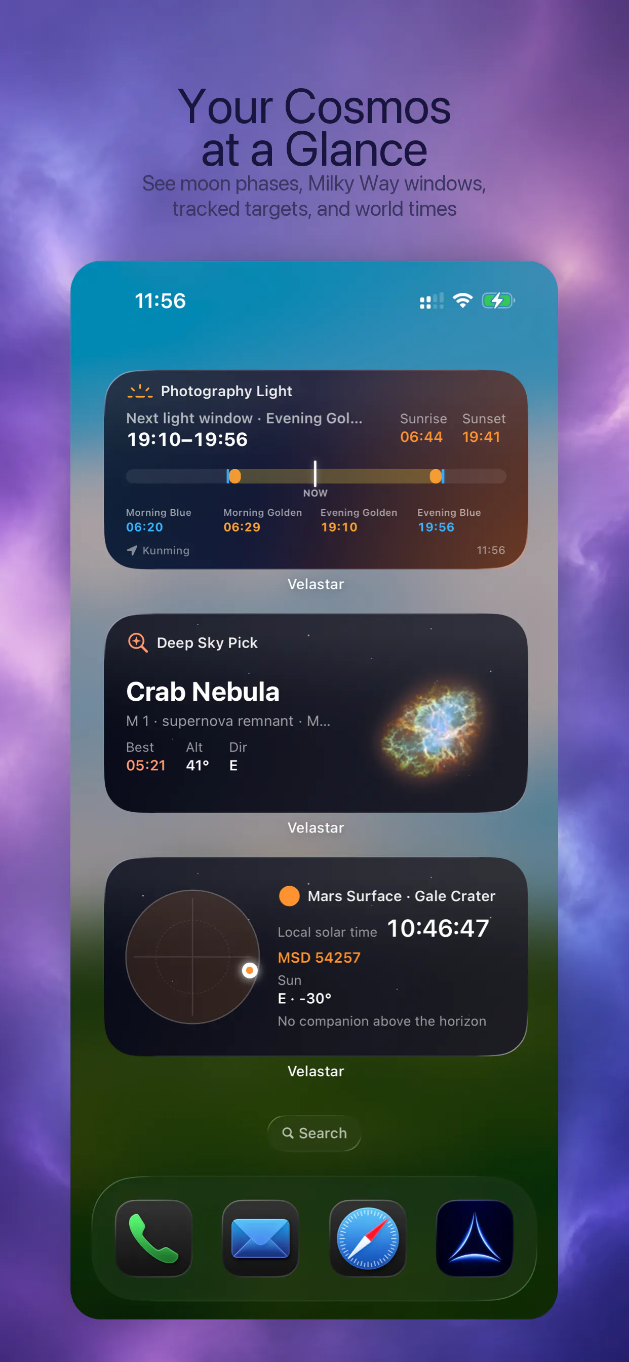 Velastar screenshot 6