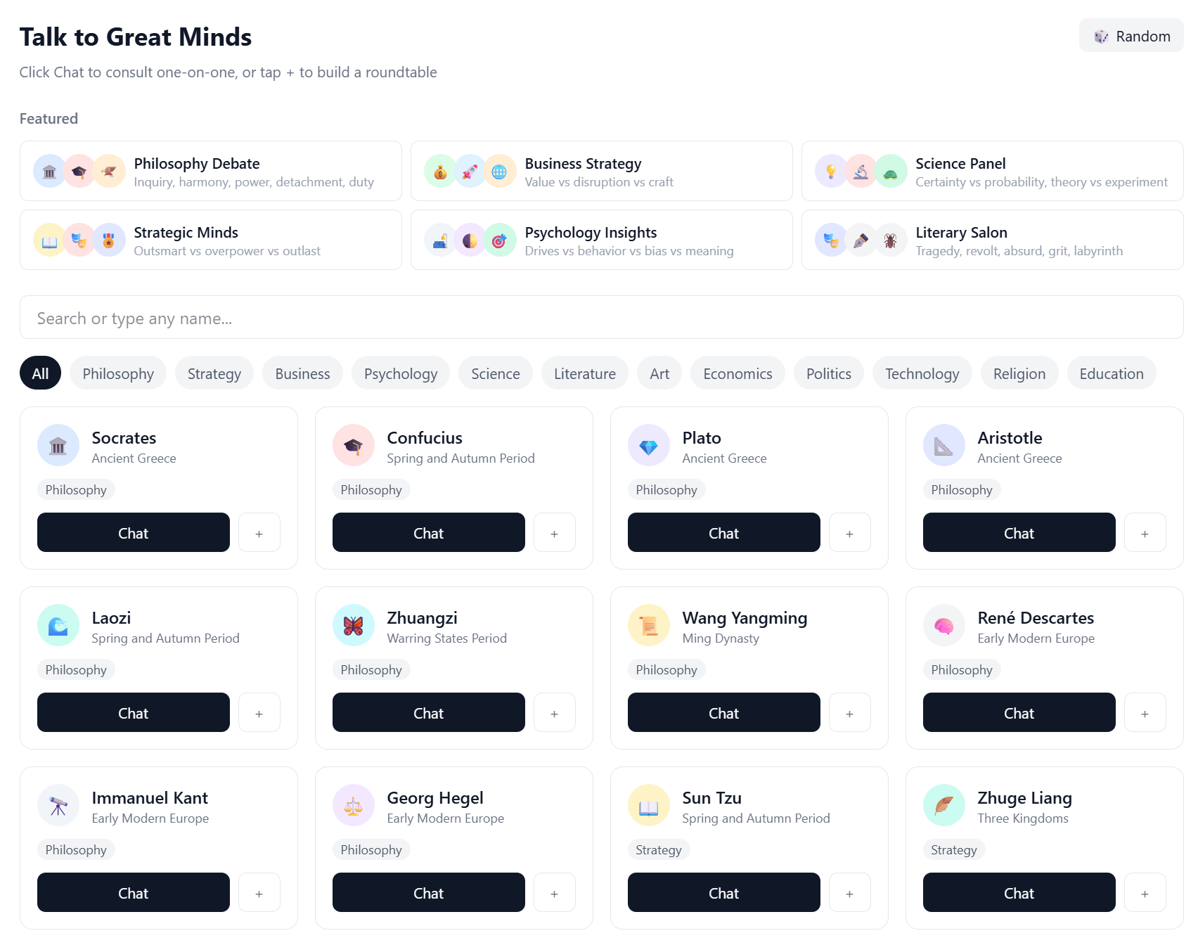 Legend Talk gallery image