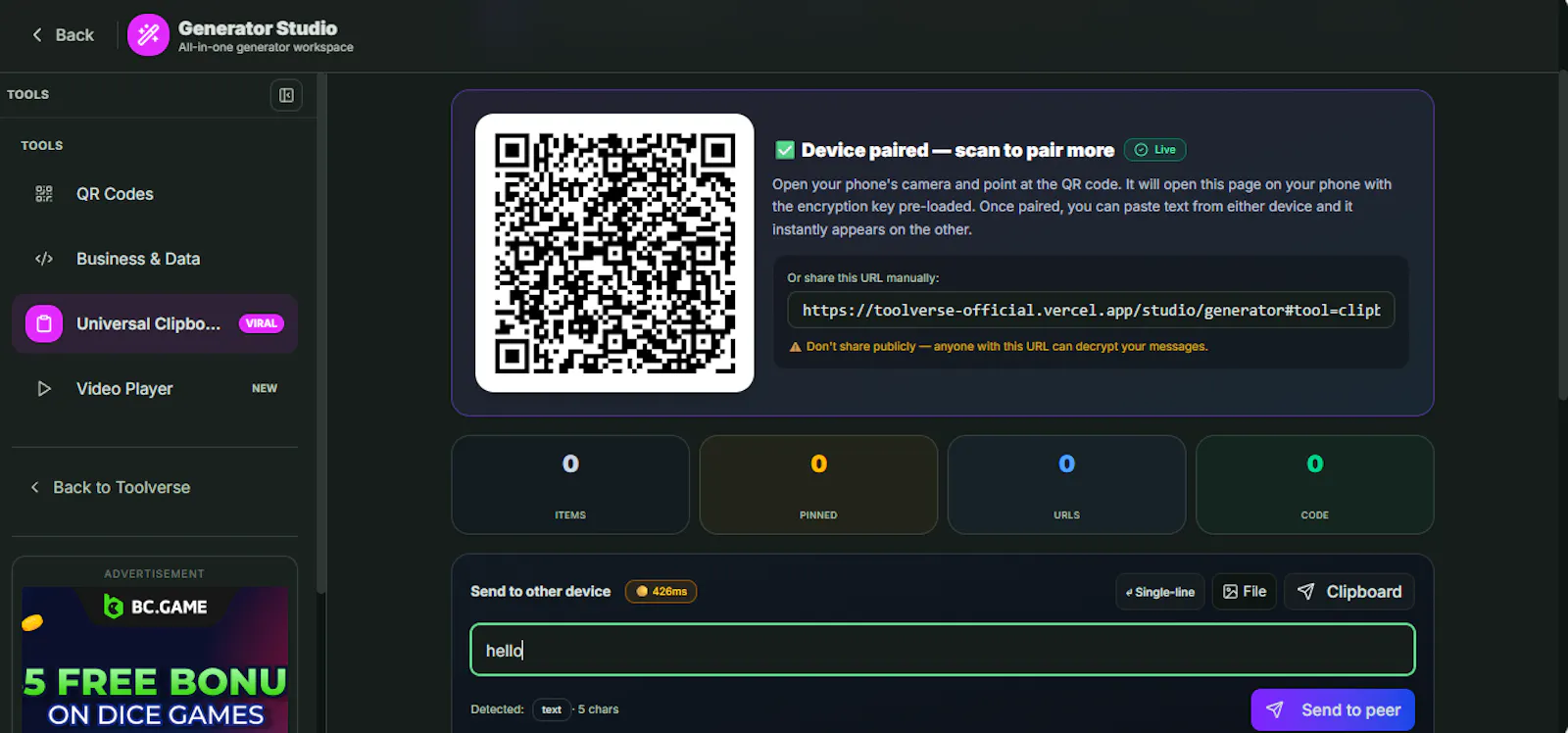 Toolverse screenshot 3