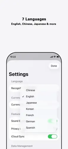 スクリーンショット 4