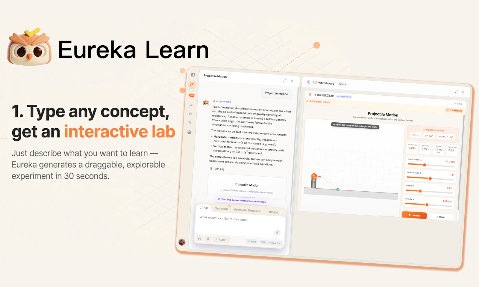 Eureka Learn screenshot 2