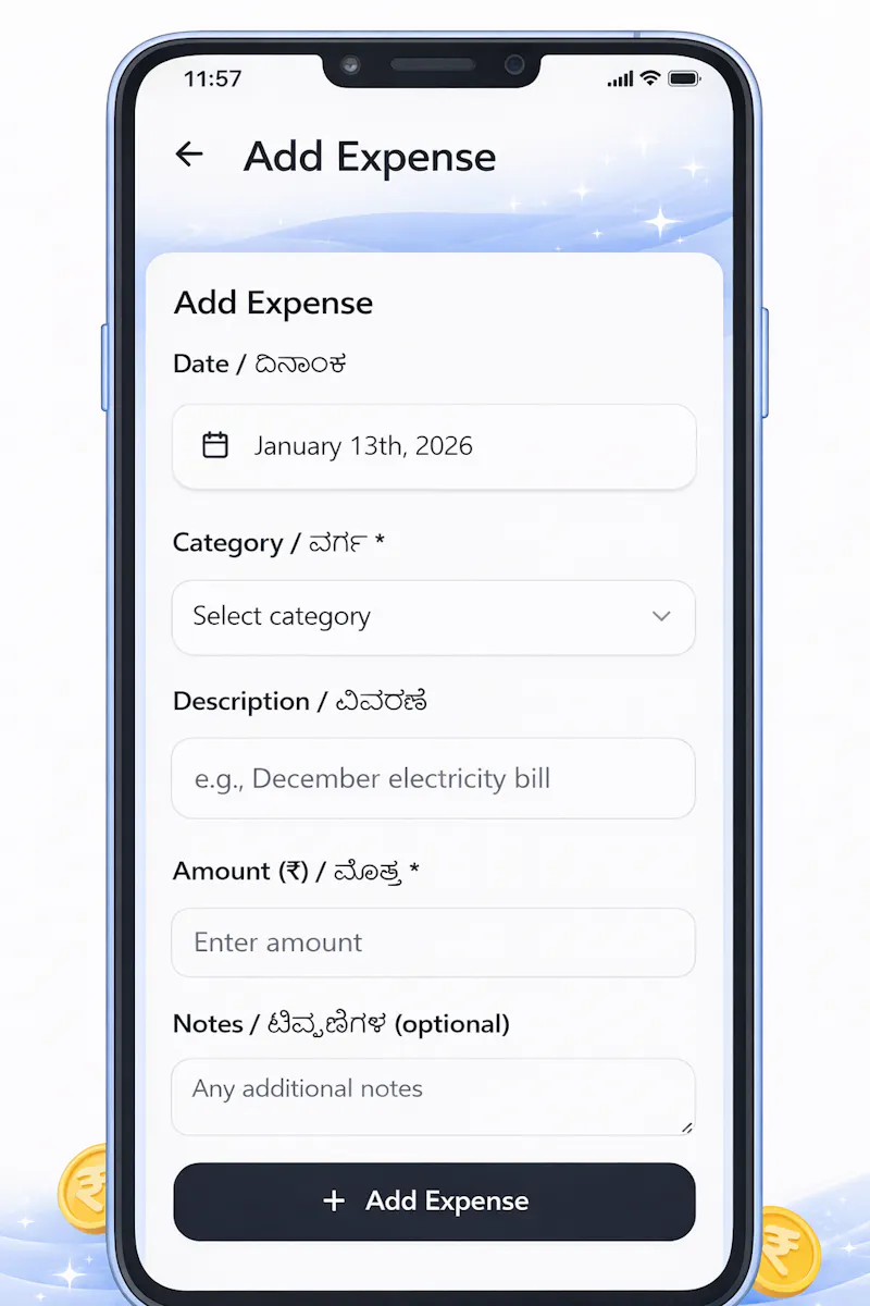FIXO – Digital Register screenshot 3