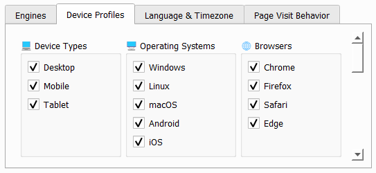 OverRider - Screenshot 3 showing product features and functionality