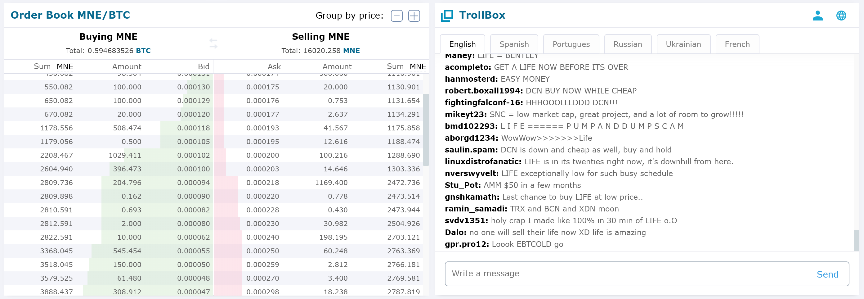 HitBTC gallery image