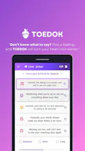 Toedok gallery image