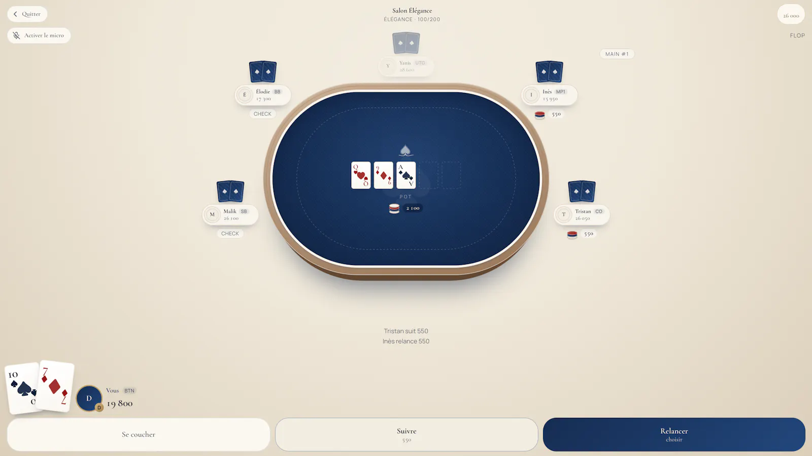 SPADORY — Le poker, autrement. screenshot 3