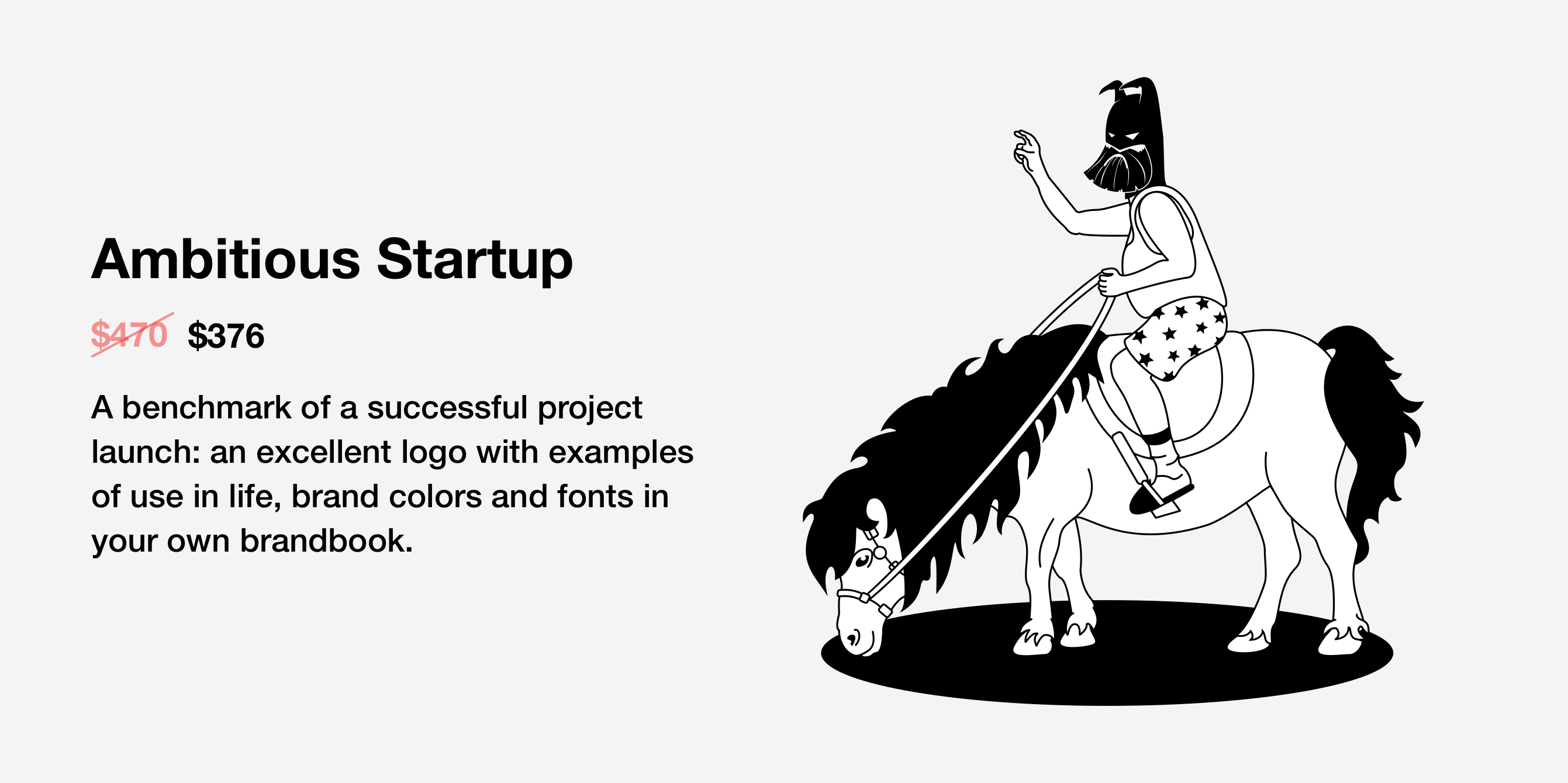 Logotect gallery image