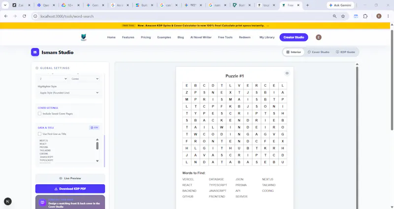 Ismam Studio screenshot 1