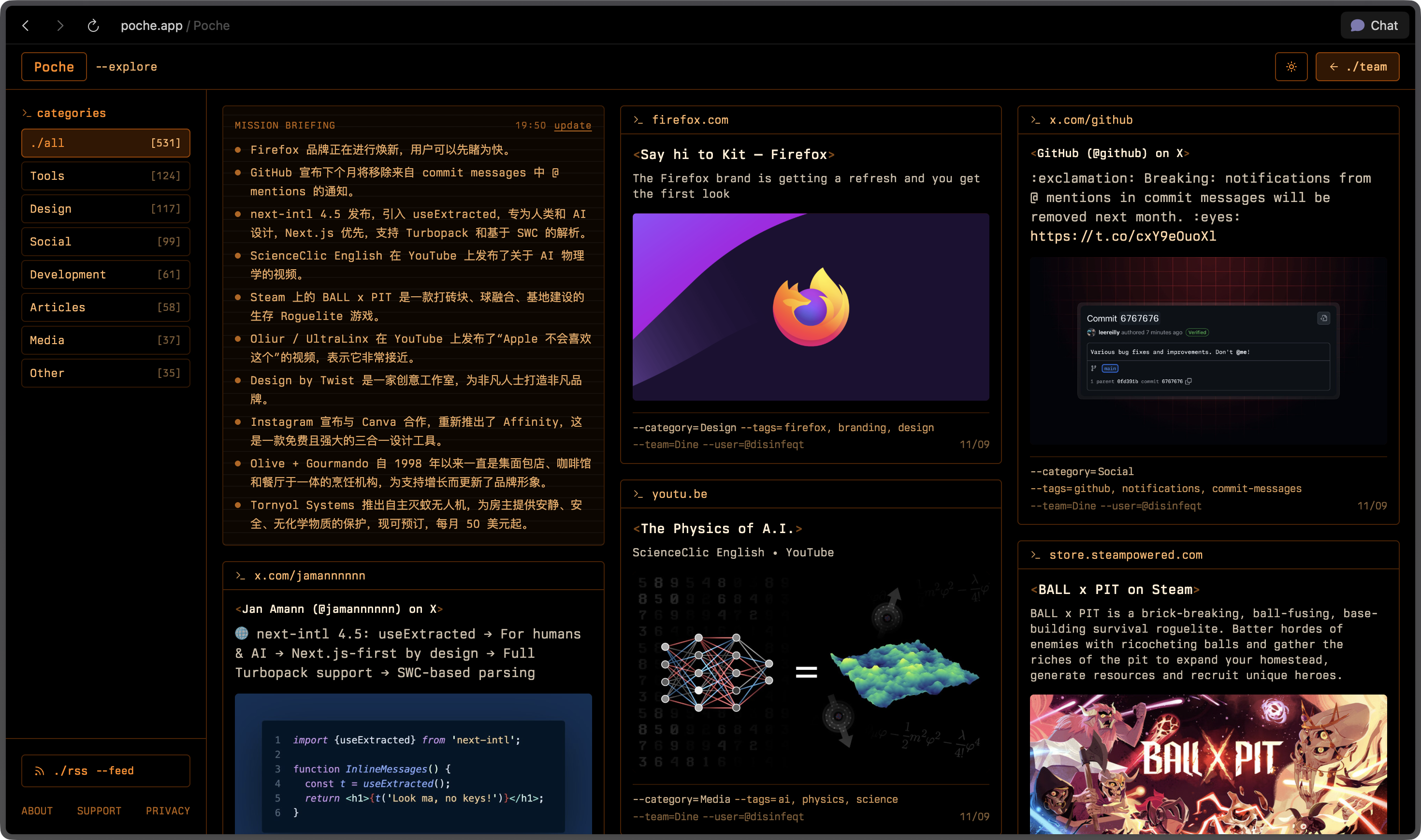 Poche - Screenshot 4 preview