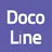 DocoLine