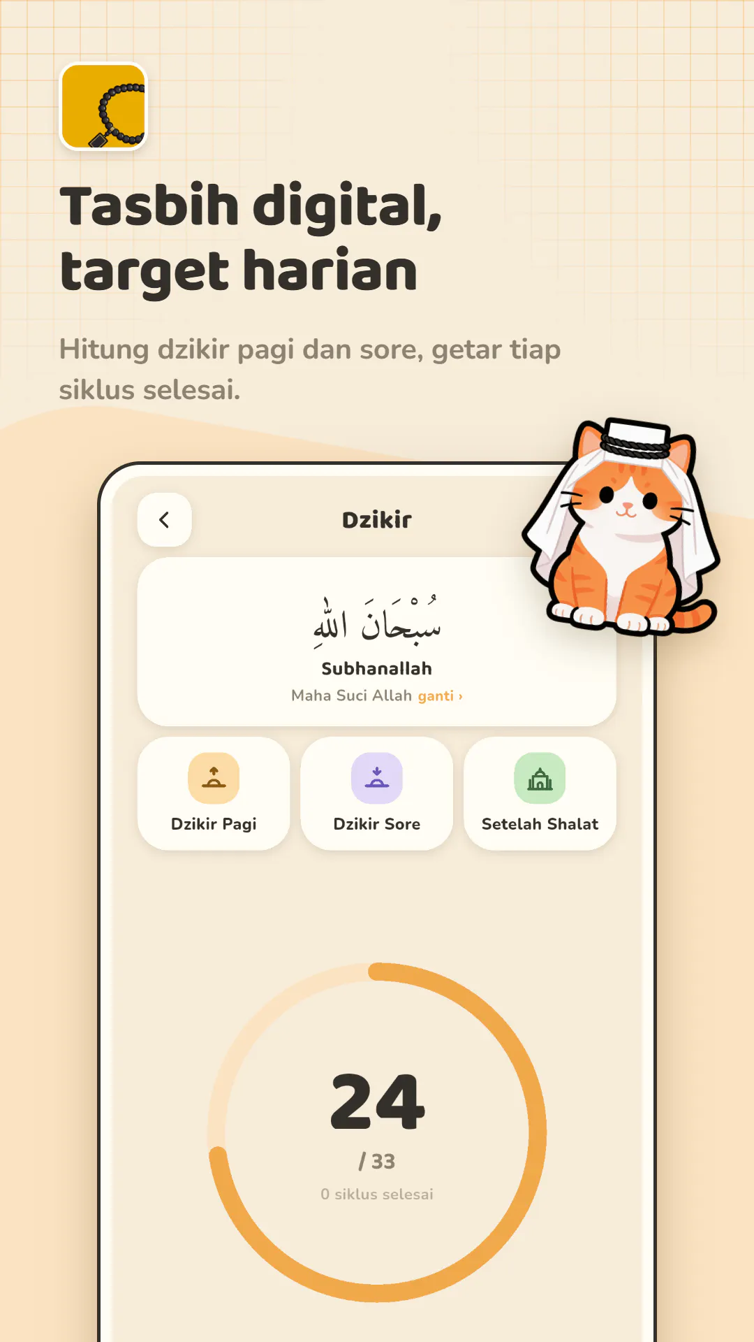 Meowslim gallery image