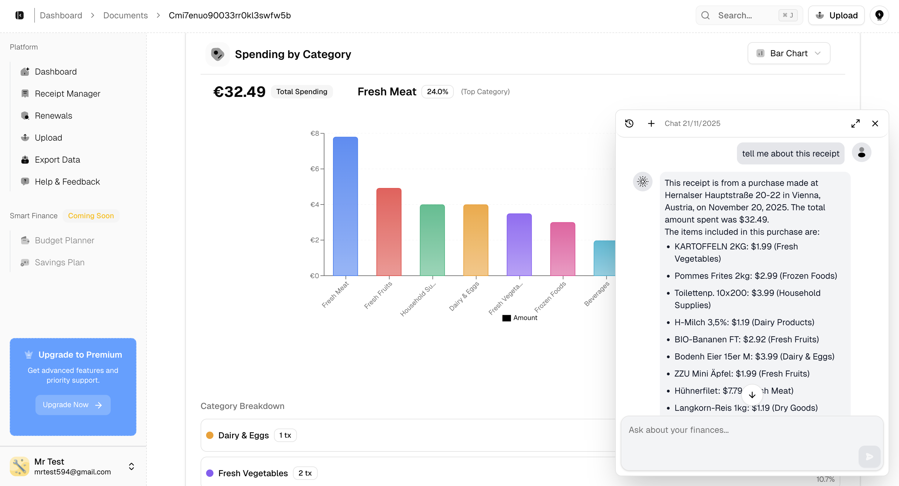 SpendLog gallery image