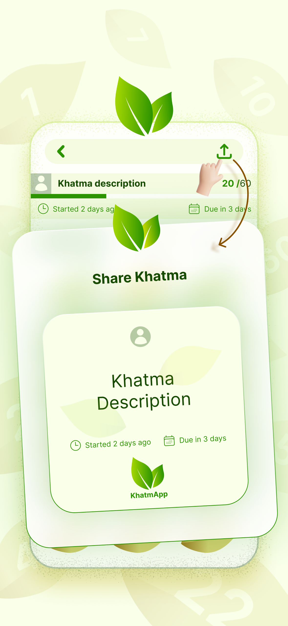 KhatmApp gallery image