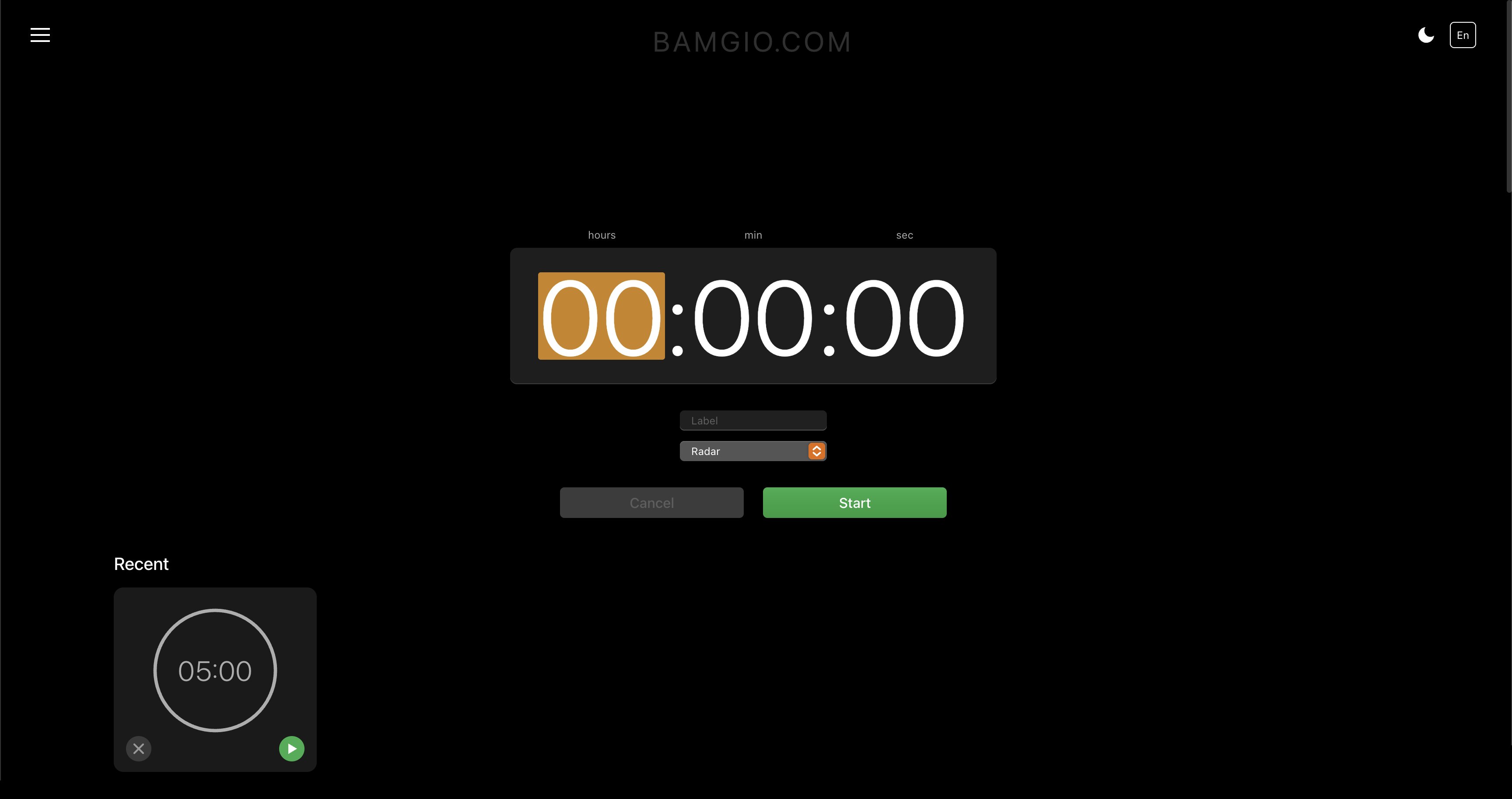 bamgio.com - Screenshot 3 showing product features and functionality