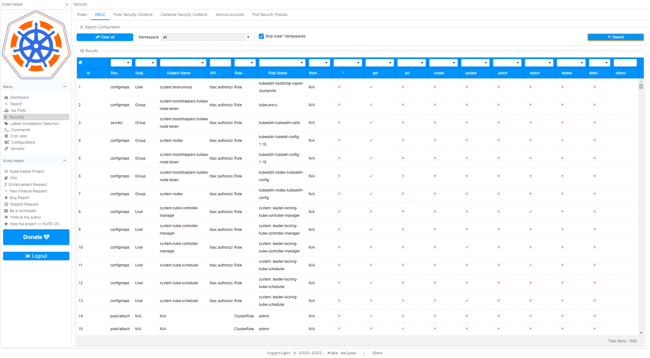 KubeHelper gallery image