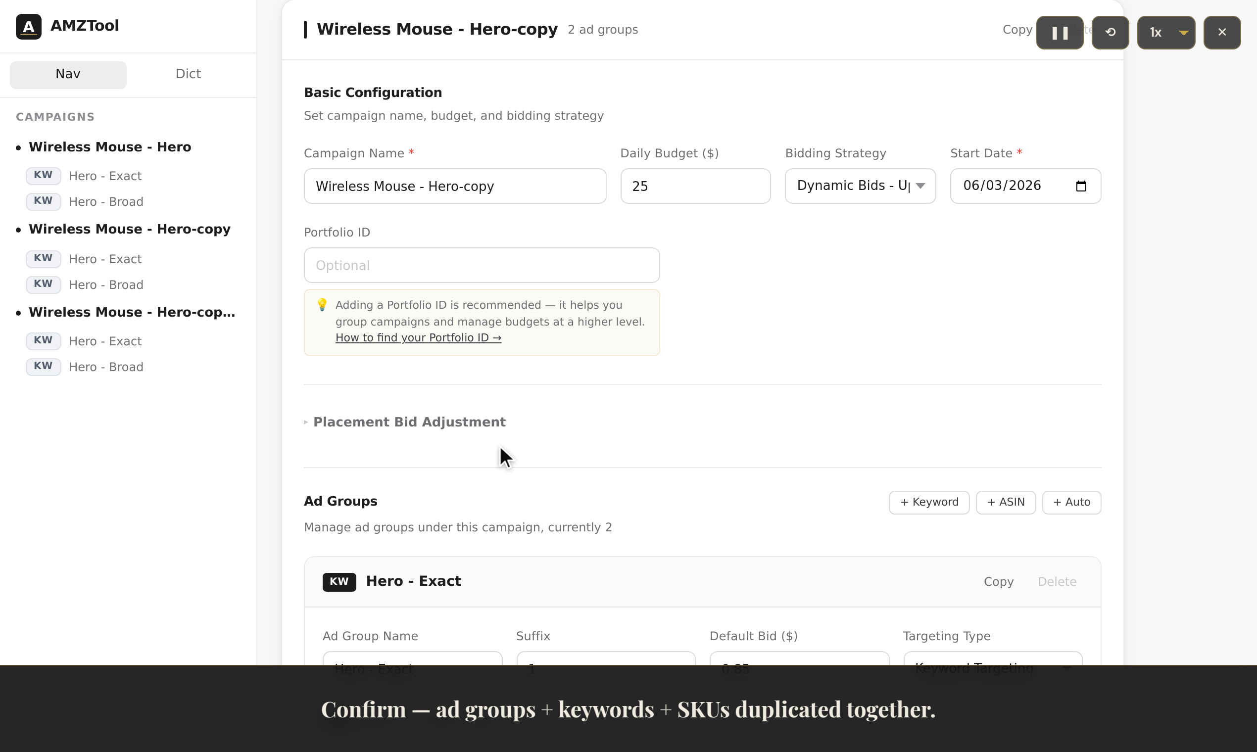 AMZTool gallery image