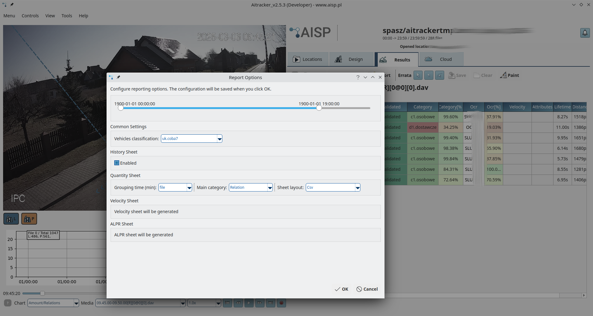 AITracker - Screenshot 5 showing product features and functionality