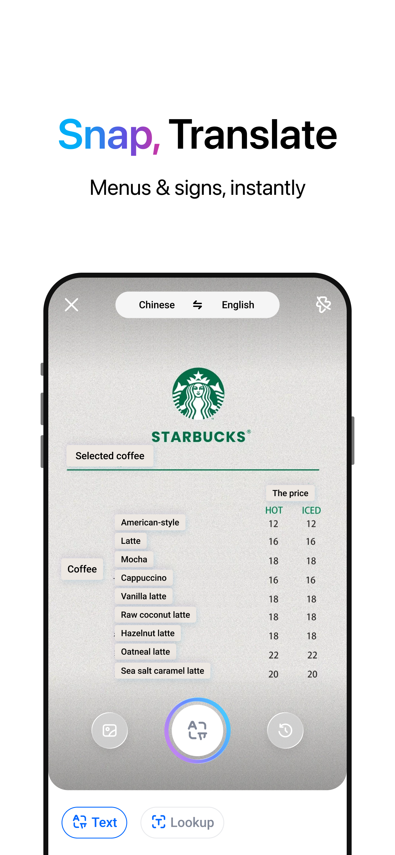 Hi Translate for iOS gallery image