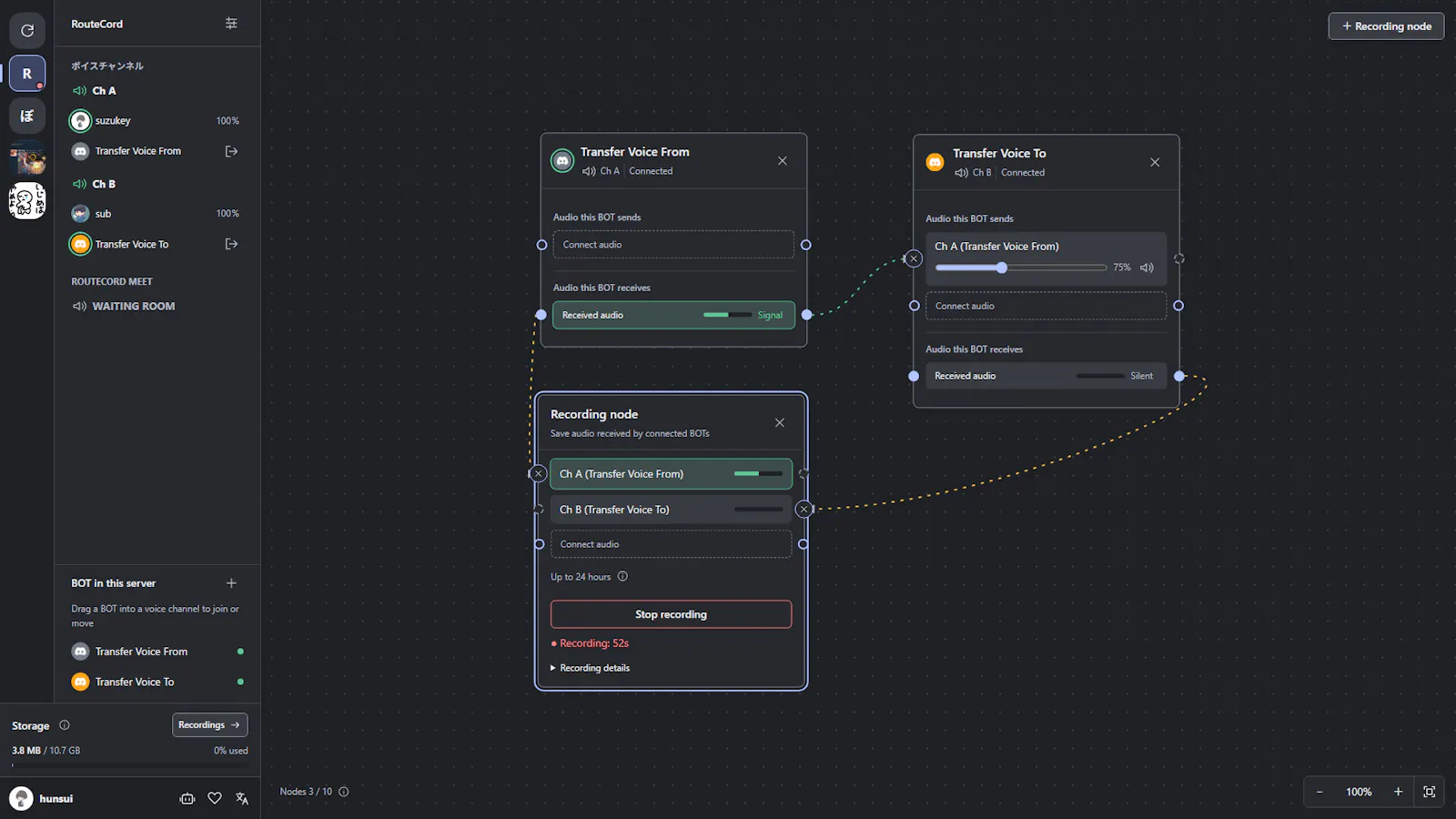 RouteCord screenshot 2