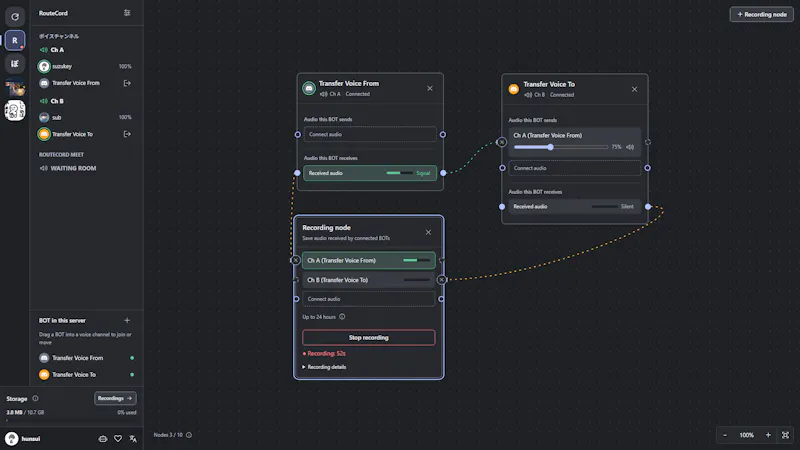 RouteCord screenshot 2