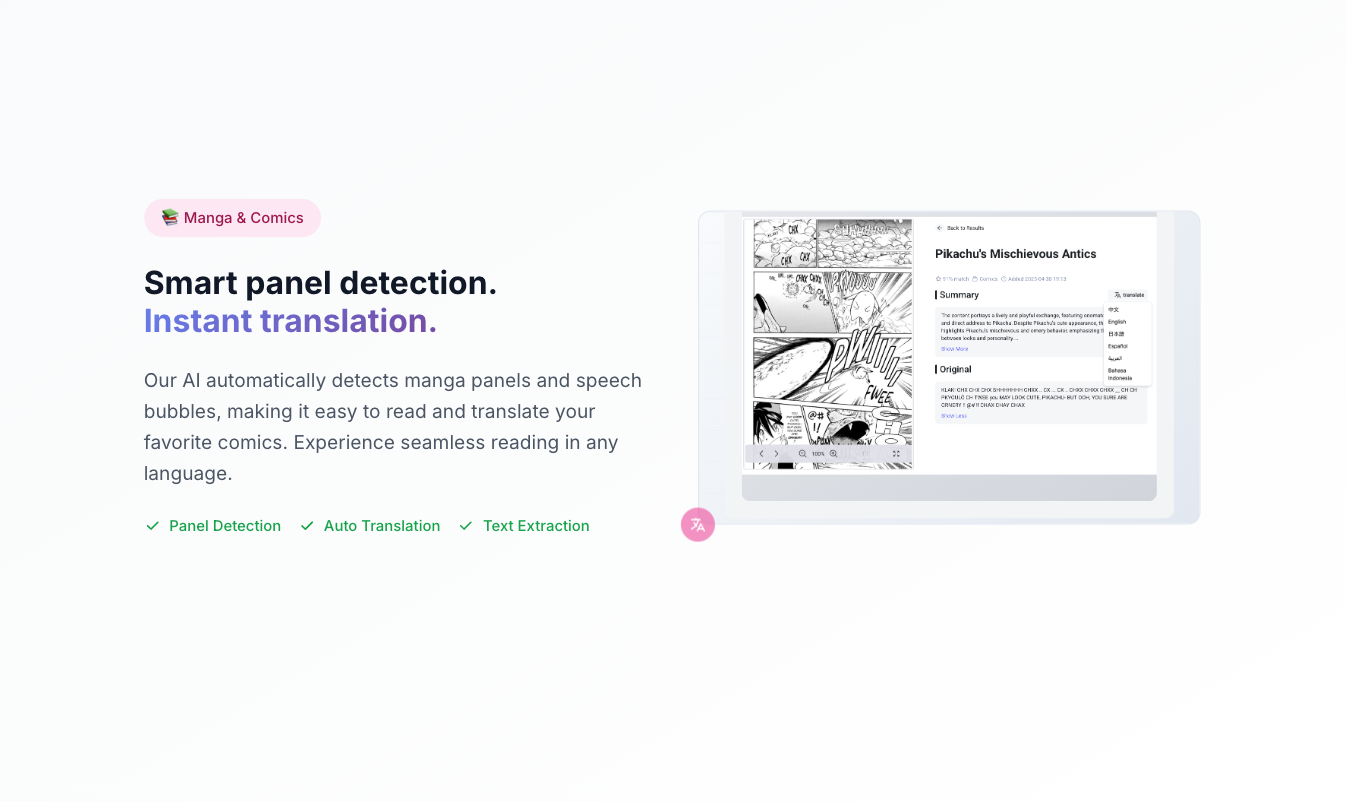 Whaleread.ai - 무제한 스토리지로 파일 검토가 90% 더 빠릅니다 미디어 5