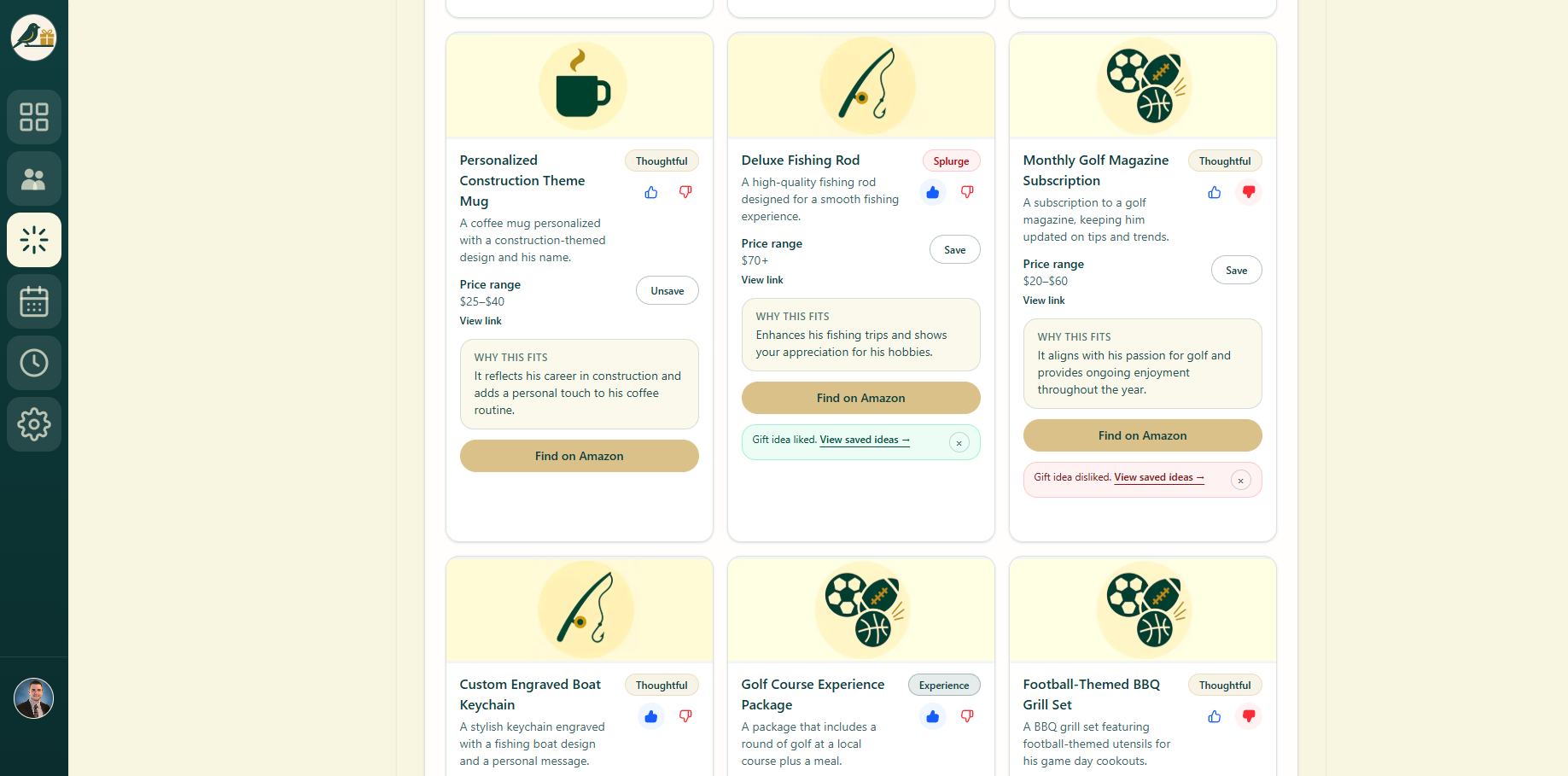 GiftPerch - Screenshot 5 showing product features and functionality