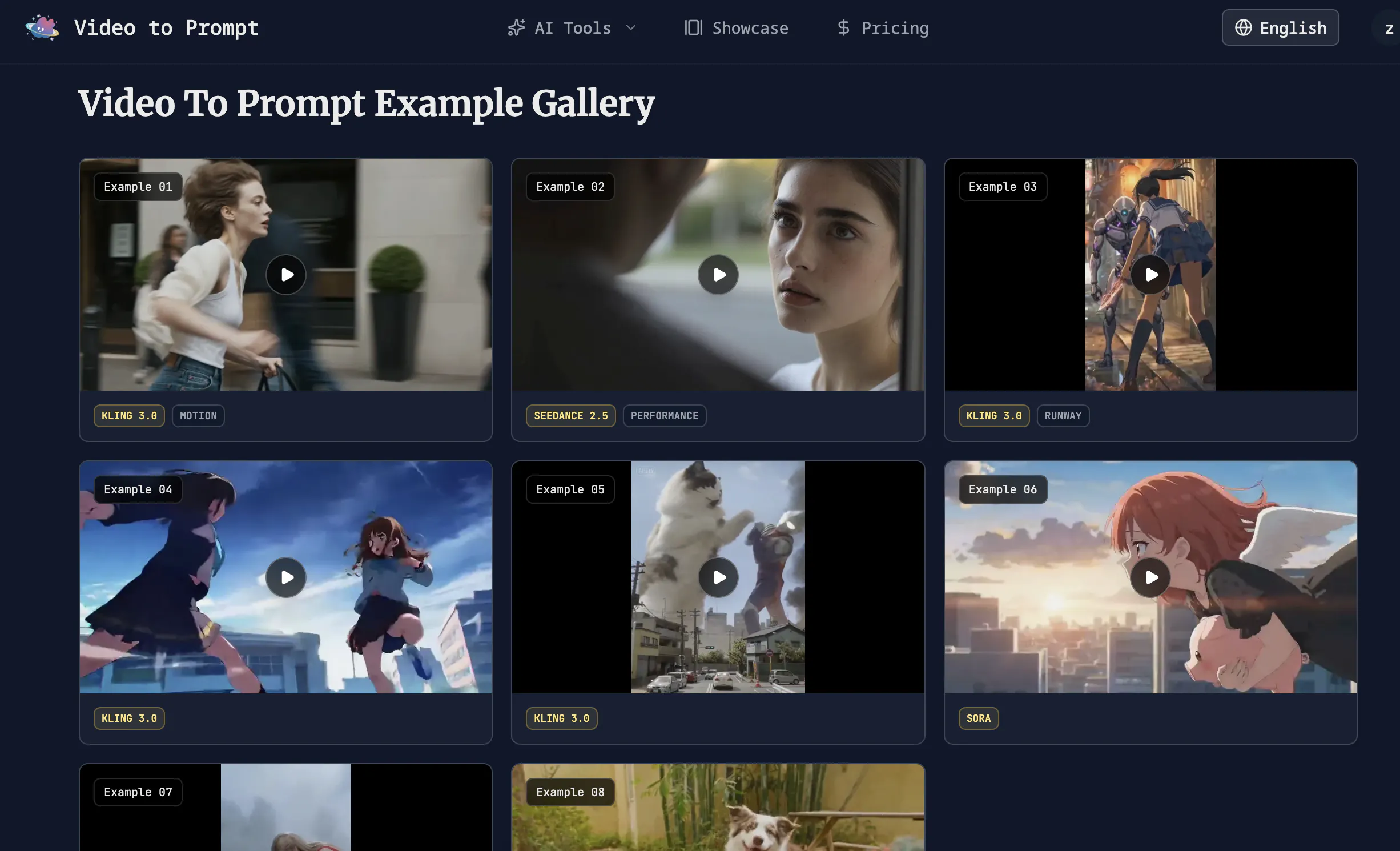 Video to Prompt gallery image