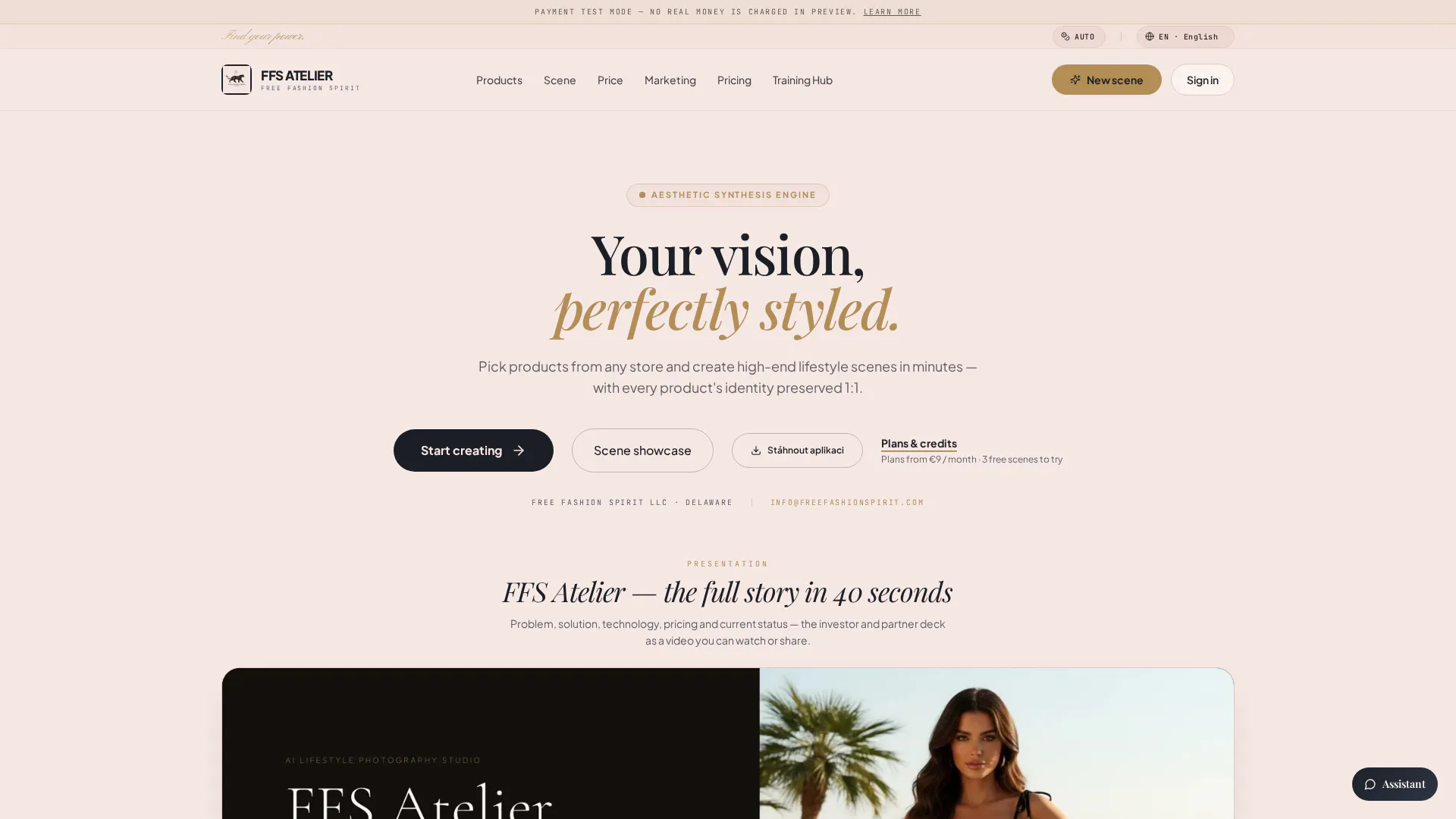 FFS Atelier gallery image