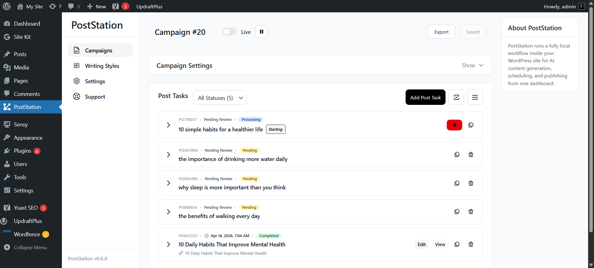 PostStation gallery image