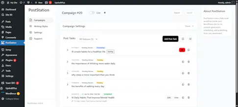 PostStation gallery image