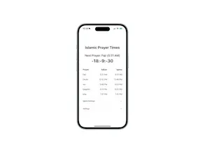 Islamic Prayer Times gallery image