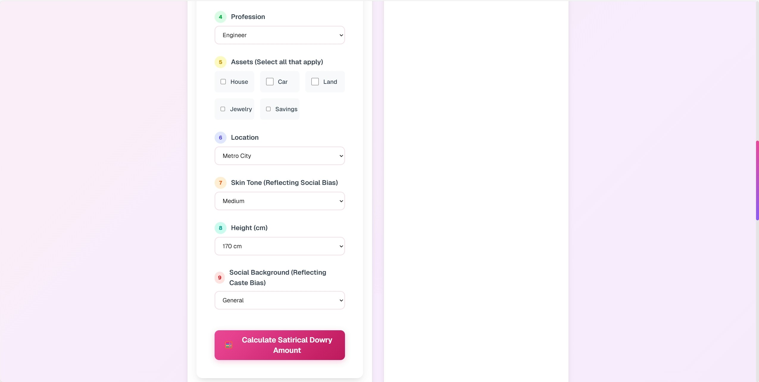 Dahej Calculator gallery image