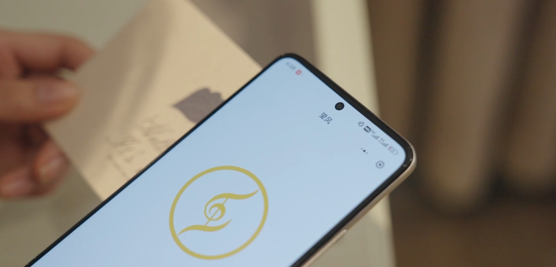 SouvenirLink — Bring Your Memory to live gallery image